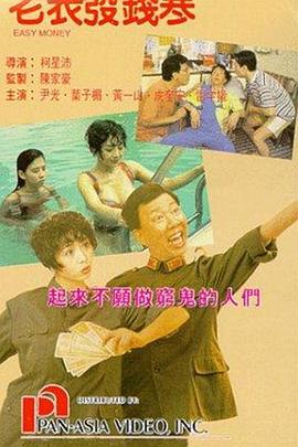 日韩毛片视频