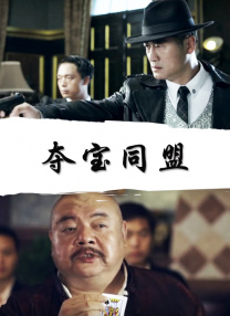 欧美日韩一区二区三区视频播